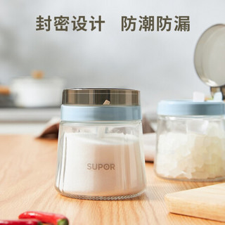 苏泊尔（SUPOR）油壶防漏玻璃瓶装油瓶家用厨房用品调料罐大小油罐壶酱油油瓶醋壶 TK2004E调料罐三件套