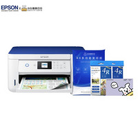 爱普生（EPSON）L4165墨仓式无线彩色多功能打印机&小白智慧打印 耗材套装228型 半年会员卡照片纸复印纸套装