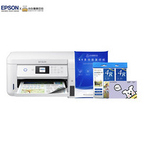 爱普生（EPSON）L4163墨仓式无线彩色多功能打印机&小白智慧打印 耗材套装228型 半年会员卡照片纸复印纸套装