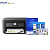 爱普生（EPSON）L4169墨仓式无线彩色多功能打印机&小白智慧打印 耗材套装228型 半年会员卡照片纸复印纸套装