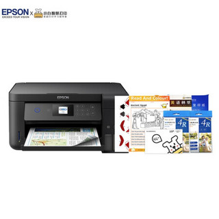 爱普生（EPSON）L4168墨仓式无线彩色多功能打印机&小白智慧打印 耗材808型 2年会员卡 照片纸复印纸卡纸套装