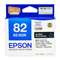 爱普生（EPSON）T0821 黑色墨盒(适用R270/R290/R390/RX590机型)