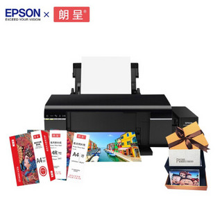 爱普生（EPSON）L805墨仓式6色照片打印机  家用照片打印 朗呈相纸复印纸 DIY相册套装