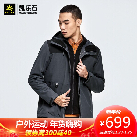 1502 深水泥灰