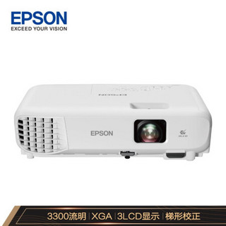 爱普生（EPSON）CB-E01E 投影仪 投影机 办公 (标清XGA 3300流明 高清接口)