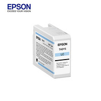 爱普生（EPSON）T47C5 原装墨水 淡青色（LC） (适用P908机器) C13T47C500 50ml