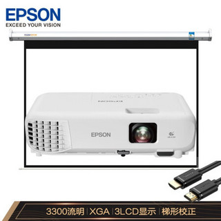 爱普生（EPSON）CB-E01E 投影仪 投影机 办公 (标清XGA 3300流明 高清接口)