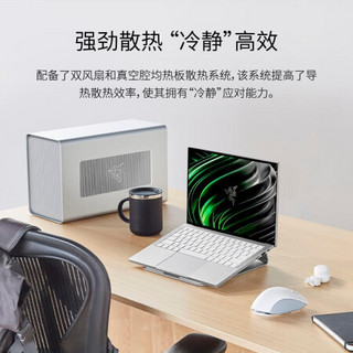 雷蛇RAZER BOOK 13游戏笔记本电脑13.4英寸 轻薄便携EVO设计师本英特尔十一代16G 水银i5 256G标配+战核X显卡坞