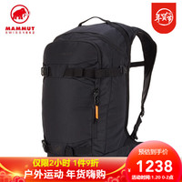 MAMMUT猛犸象Nirvana男女时尚环保自由滑雪背包 黑色 25L