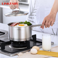 凌丰（LINKFAIR）304不锈钢奶锅煮面锅无涂层热奶锅婴儿宝宝辅食锅电磁炉可用 18cm/2.0L