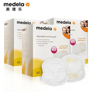 美德乐Medela防溢乳垫乳贴溢奶垫隔乳垫一次性奶垫母乳垫透气款（180片）