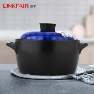 LINKFAIR 凌丰 陶瓷汤锅家用大砂锅汤锅炖锅燃气炉适用 20cm汤锅