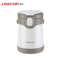 凌丰(LINKFAIR)保温饭盒304不锈大容量真空长效保温桶婴儿辅食保温罐上班族便当盒多层学生汤盒 1.5升双层保温饭篮(白色)