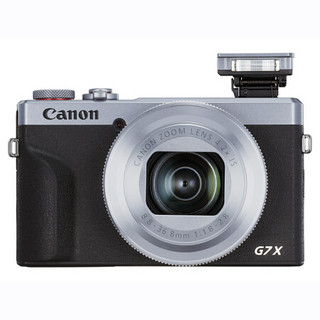 Canon 佳能 PowerShot G7 X Mark III G7X3 数码相机银色 （约2010万像素/平滑皮肤模式/4K视频拍摄）