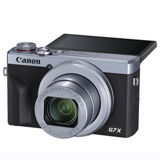 Canon 佳能 PowerShot G7X Mark III 1英寸数码相机 银色(24-100mm等效焦段、F1.8-F2.8)