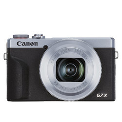 Canon 佳能 PowerShot G7 X Mark III 银色