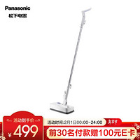 Panasonic 松下 MC-S6V 高温蒸汽拖把