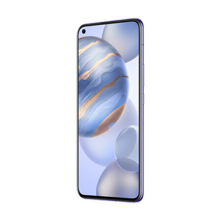 HONOR 荣耀 30 5G手机 8GB+256GB 霓影紫