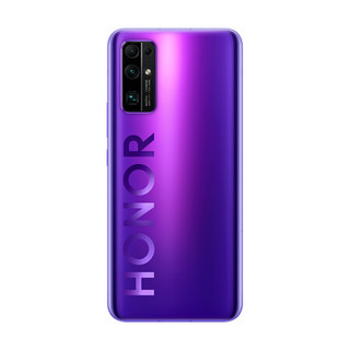 HONOR 荣耀 30 5G手机 8GB+256GB 霓影紫