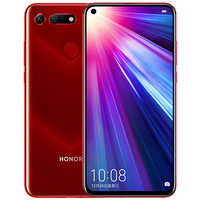 HONOR 荣耀 V20 4G手机 8GB+128GB 魅丽红