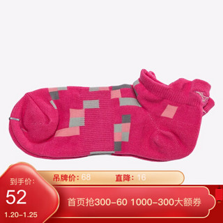 Mizuno美津浓 男女款 运动袜（二双包）袜子 SOCKS D2CX9504 玫红 M