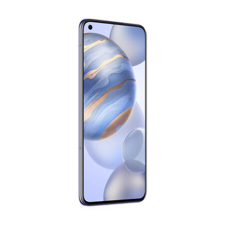 HONOR 荣耀 30 5G手机 8GB+256GB 流光幻镜