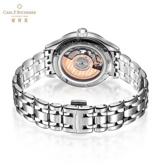 宝齐莱（Carl F. Bucherer）瑞士手表 马利龙系列 机械男表 00.10908.08.33.21