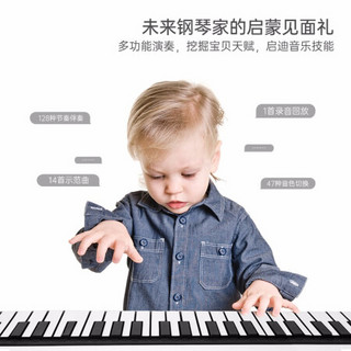 贝恩施儿童音乐玩具宝宝电子琴加厚软键盘便携式折叠钢琴初学儿童键盘琴乐器黑白键ZJ31加文森黄