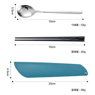 美厨（maxcook）合金筷子304不锈钢勺子餐具套装 创意便携式筷勺三件套本色 拼色款MCGC486
