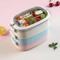 美厨（maxcook）304不锈钢饭盒 小麦秸秆分隔大容量加深两层学生饭盒塑料饭盒三层便当盒2300ml 彩色 MCFT344