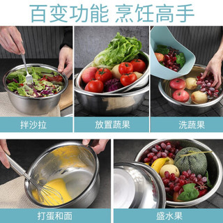 MAXCOOK 美厨 304不锈钢盆洗菜盆调料盆 加大加厚味斗40cm 和面拌沙拉腌肉MCWA517