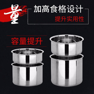 美厨（MAXCOOK） 加厚304不锈钢保温饭盒 提锅 真空防溢 保温桶 1.5L 304钢保温饭盒 MCTG-475