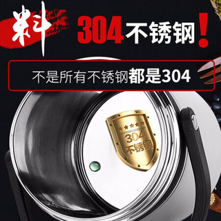 美厨（MAXCOOK） 加厚304不锈钢保温饭盒 提锅 真空防溢 保温桶 1.5L 304钢保温饭盒 MCTG-475