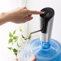 美厨（maxcook）桶装水自动抽水器 充电式无线电动上水器压水器家用饮水器 双开关MCPJ936