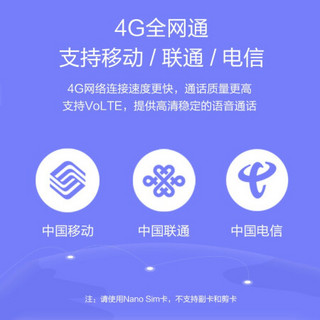 360儿童 8XS电话手表智能儿童手表高清视频通话全网通4G学生手表 8XS粉色+挂坠