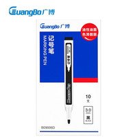 广博(guangbo)黑色粗头物流油性记号笔大头笔 10支/盒B09006D