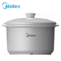 美的（Midea）炖盅15CM陶瓷炖鸡汤隔水炖隔水蒸鸡蛋羹 MP-PT16C01