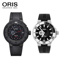 豪利时(ORIS)瑞士手表 “星球大战”限量版 潜水系列日历机械潜水防水钢带胶带手表男 达斯维达+帝国冲锋队胶带
