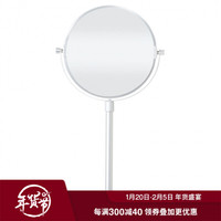 無印良品 MUJI(無印良品 )铝制化妆镜/大 银色