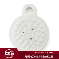 無印良品 MUJI 無印良品 丙纶 头皮按摩梳 白色