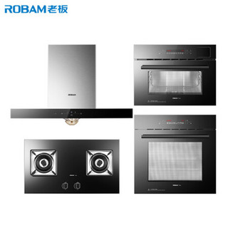 老板（Robam）67A1H+56B0+S273+R073挥手智控欧式触屏大吸力油烟机燃气灶蒸箱烤箱具套装（天然气）