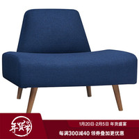 無印良品 MUJIAO SOFA(1) 海军蓝 长75×宽71×高61cm