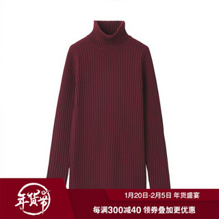 无印良品 MUJI 女式 减轻颈部刺痛感 宽罗纹 高领毛衣 紫红色 S