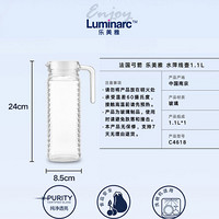 乐美雅（Luminarc）家用无铅玻璃大容量饮料果汁凉白开水壶茶壶咖啡壶牛奶壶 水萍线壶1.1L C4618