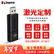 Kingston 金士顿 u盘USB3.0 DT100G3系统手机投标 128G定制款logo刻字