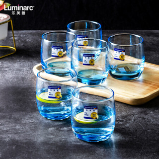 乐美雅（Luminarc）家用无铅玻璃啤酒牛奶果汁冷热茶水咖啡杯早餐杯玻璃水杯套装 葡萄园凝彩冰蓝直身杯310ML