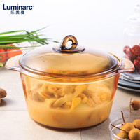 乐美雅(Luminarc) 法国进口耐热直烧玻璃锅煲汤锅晶彩透明琥珀锅汤锅炖锅煮锅炒锅蒸锅 1L+3L+硅胶铲