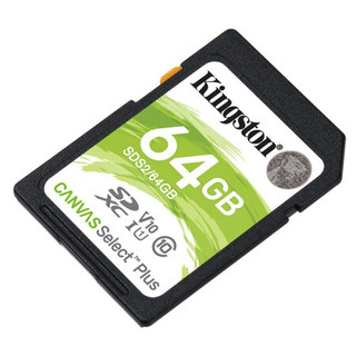 Kingston 金士顿 Canvas Select Plus SD存储卡 64GB (UHS-I、V10、U1、A1) +高速读卡器