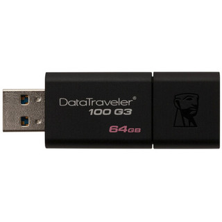 金士顿（Kingston）U盘 64GB DT100G3 商务办公系统车载优盘 USB3.0 U盘+自救破窗器