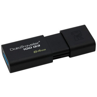 金士顿（Kingston）U盘 64GB DT100G3 商务办公系统车载优盘 USB3.0 U盘+自救破窗器